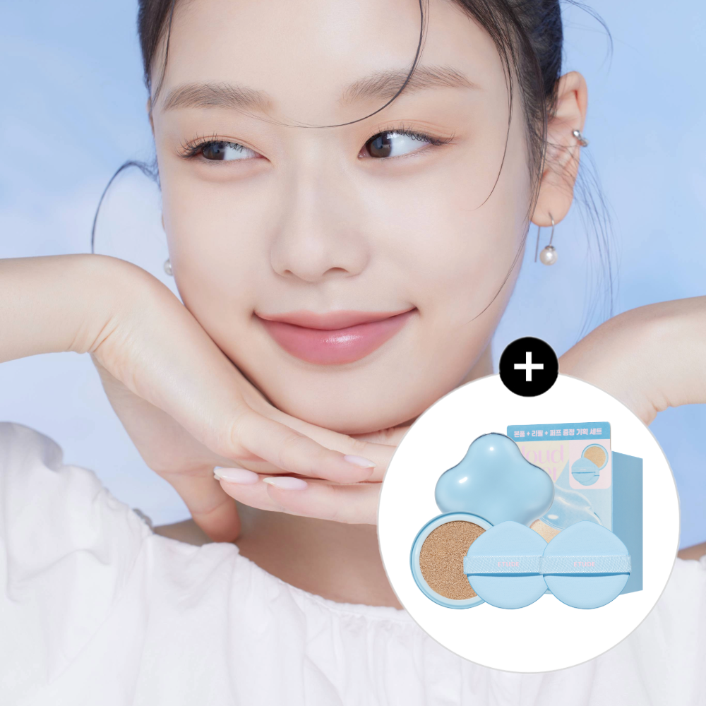 ETUDE Water Drop Filter Cushion Refill Set (4 Shades) (4)