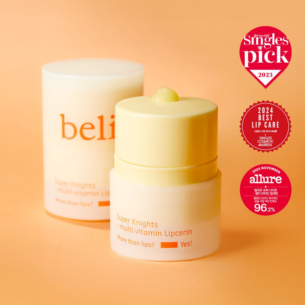 belif Super Drops - Multi Vitamin Sunquid 50mL (2)