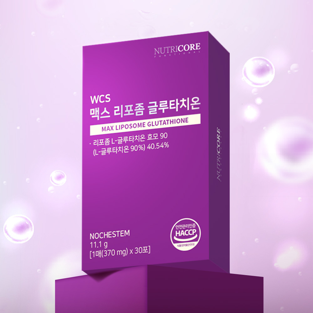 NUTRICORE Max Liposome Glutathione 30 Sheets (1-month supply)