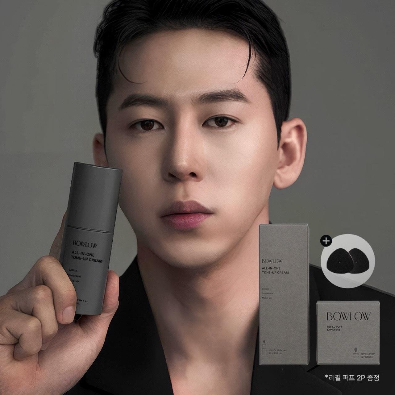 BOWLOW All In One Tone Up Cream 30g