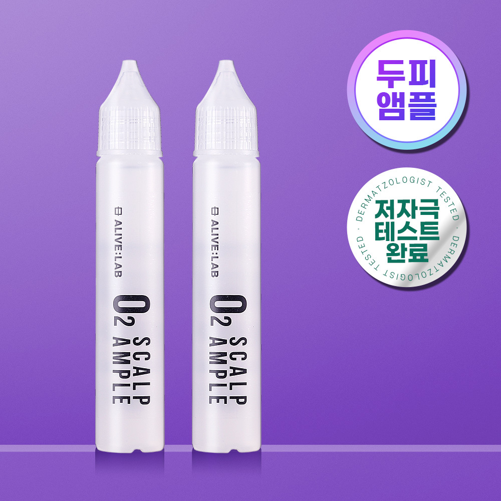 ALIVE LAB O2 Scalp Ampoule 25ml*2ea