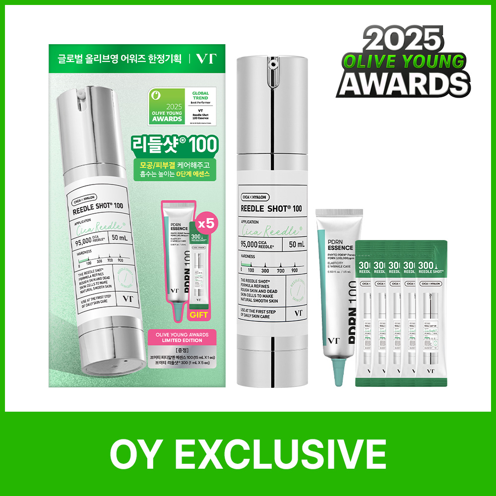 VT Reedle Shot 300 Essence 50mL (4)