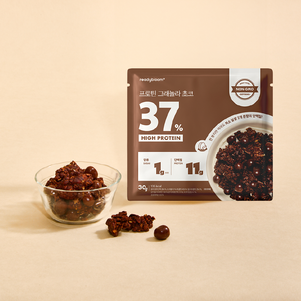readybloom Protein Granola #Signature 30g (3)