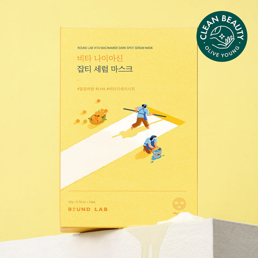 ROUND LAB Vita Niacinamide Dark Spot Serum Mask Sheet 10ea (2)