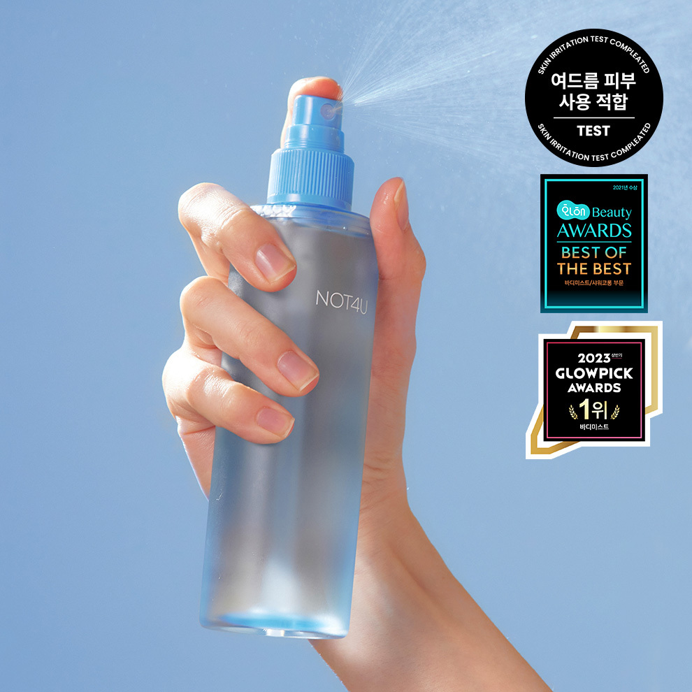 NOT4U Clear Acfit Body Pack Scrub 220g