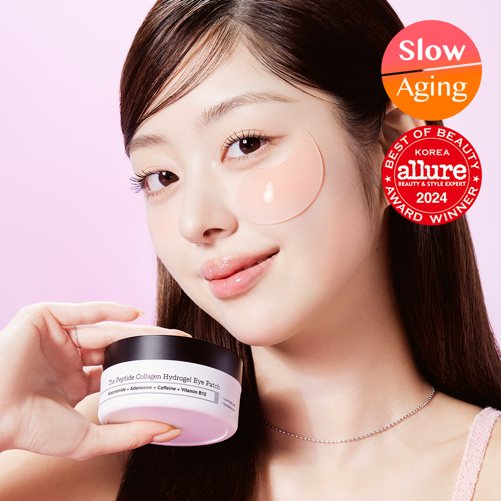 The Peptide Collagen Hydrogel Eye Patch (2)