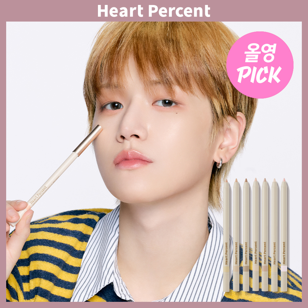 Heart Percent Dote On Mood Lip Pencil (21 Colors) (6)