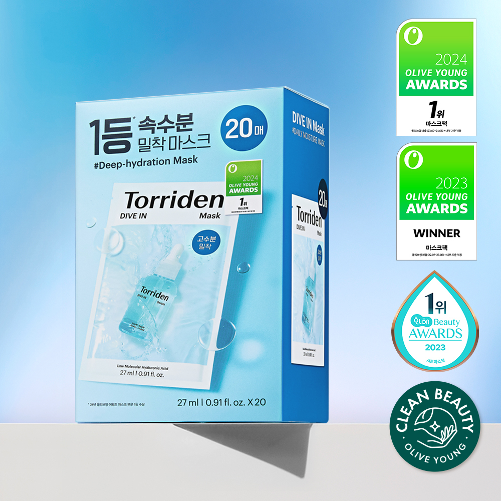 Torriden Dive In Low Molecular Hyaluronic Acid Mask Sheet 20ea (8)