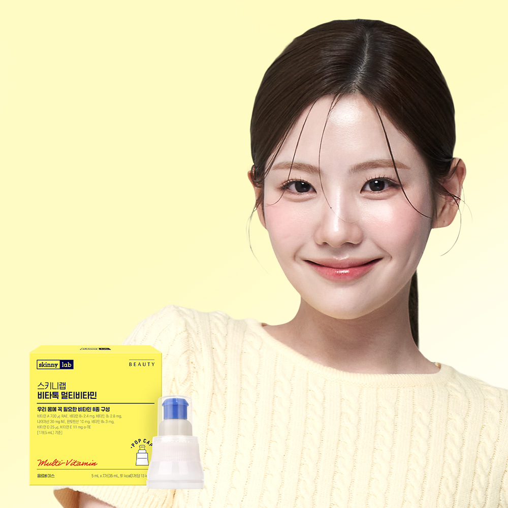 skinny lab Vita-Tok Multi-Vitamin 7ea (7-day supply)