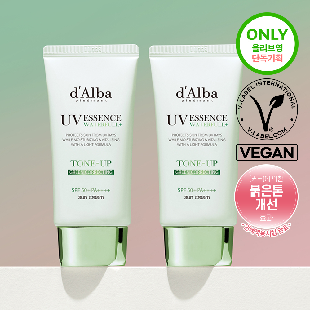 d'Alba Waterfull Tone Up Sun Cream 50ml (4)