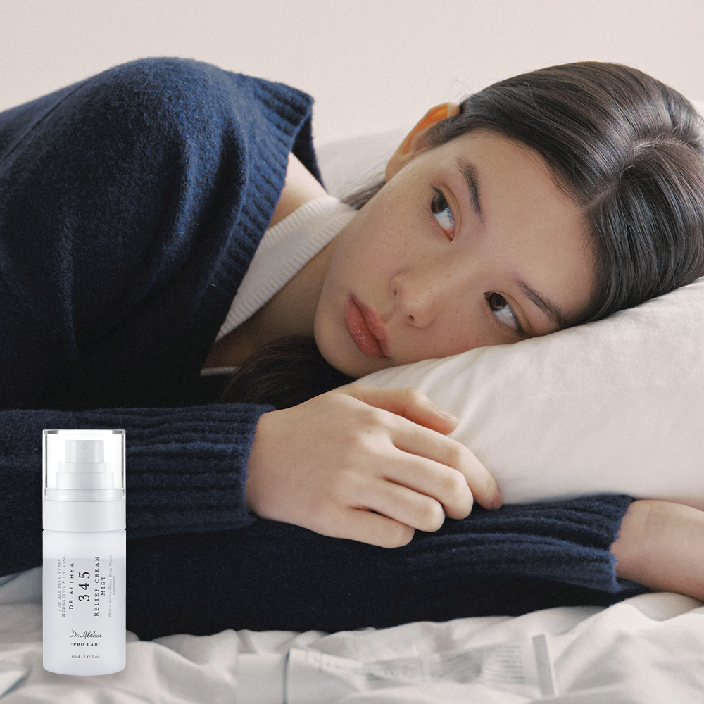 Dr. Althea 345 Relief Cream 50ml (7)