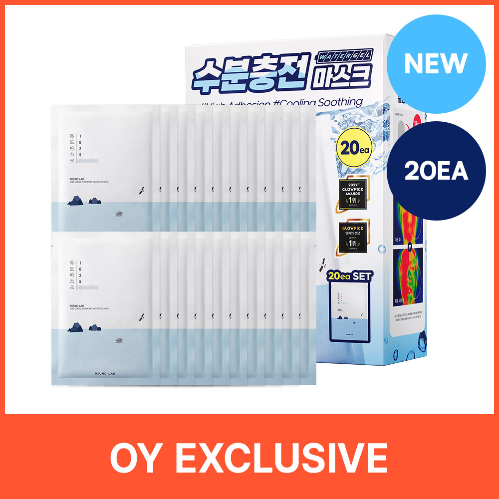 Round Lab 1025 Dokdo Toner 100Ml (20)