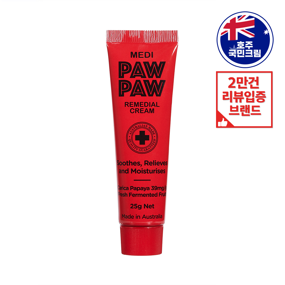 Medi Remedial Paw Paw Cream 25g (2)