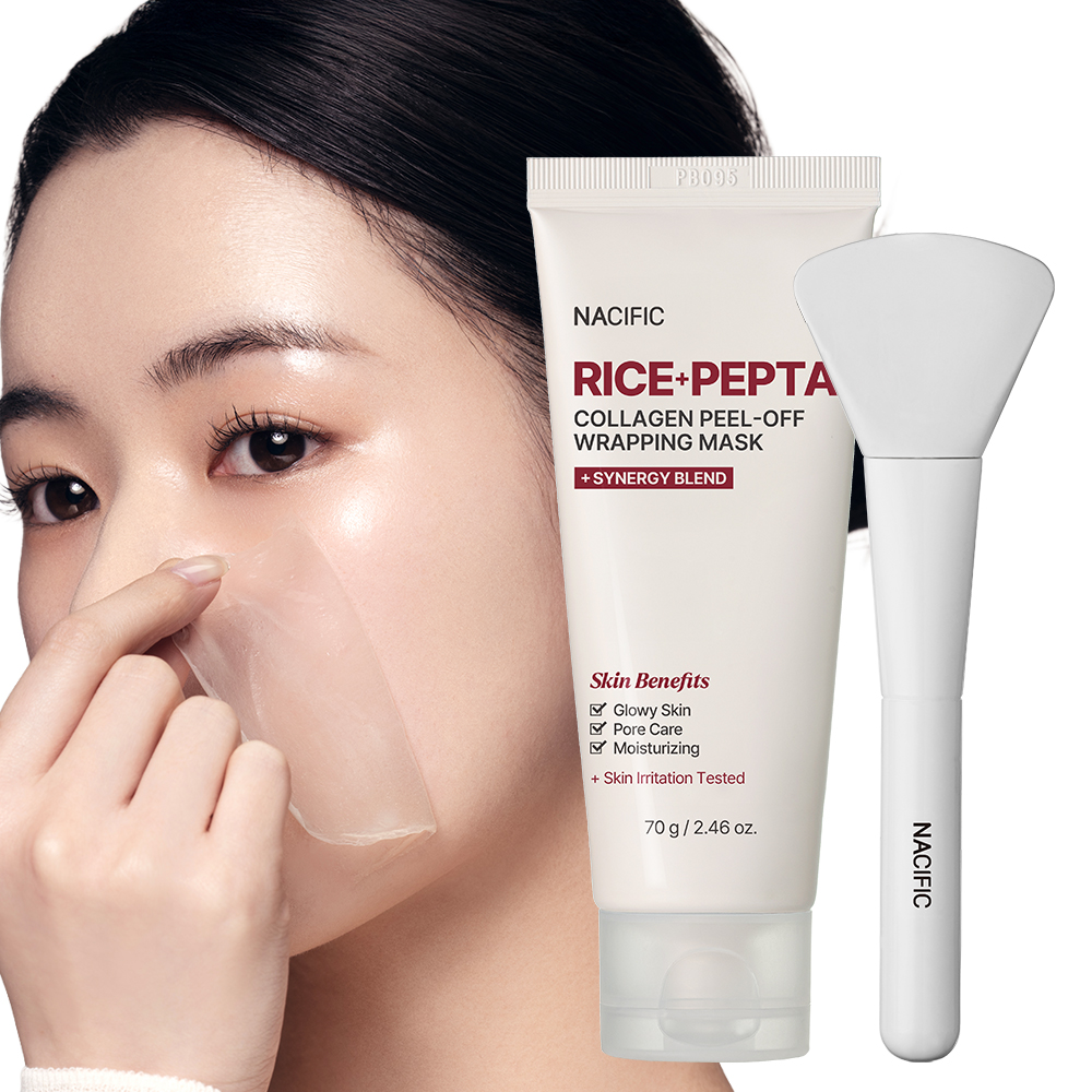NACIFIC Rice Pepta Collagen Peel-Off Wrapping Mask 70ml