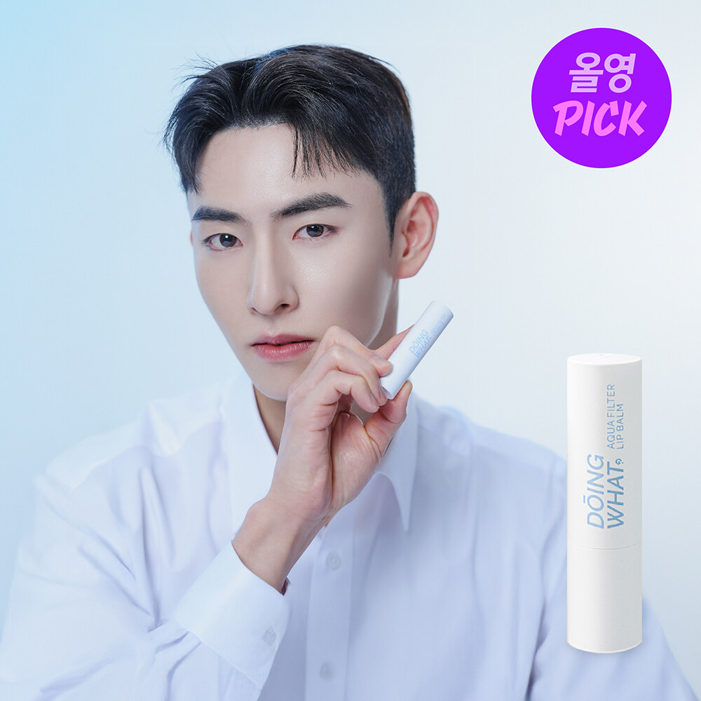 Doing What Aqua Filter Lip Balm 3.8g