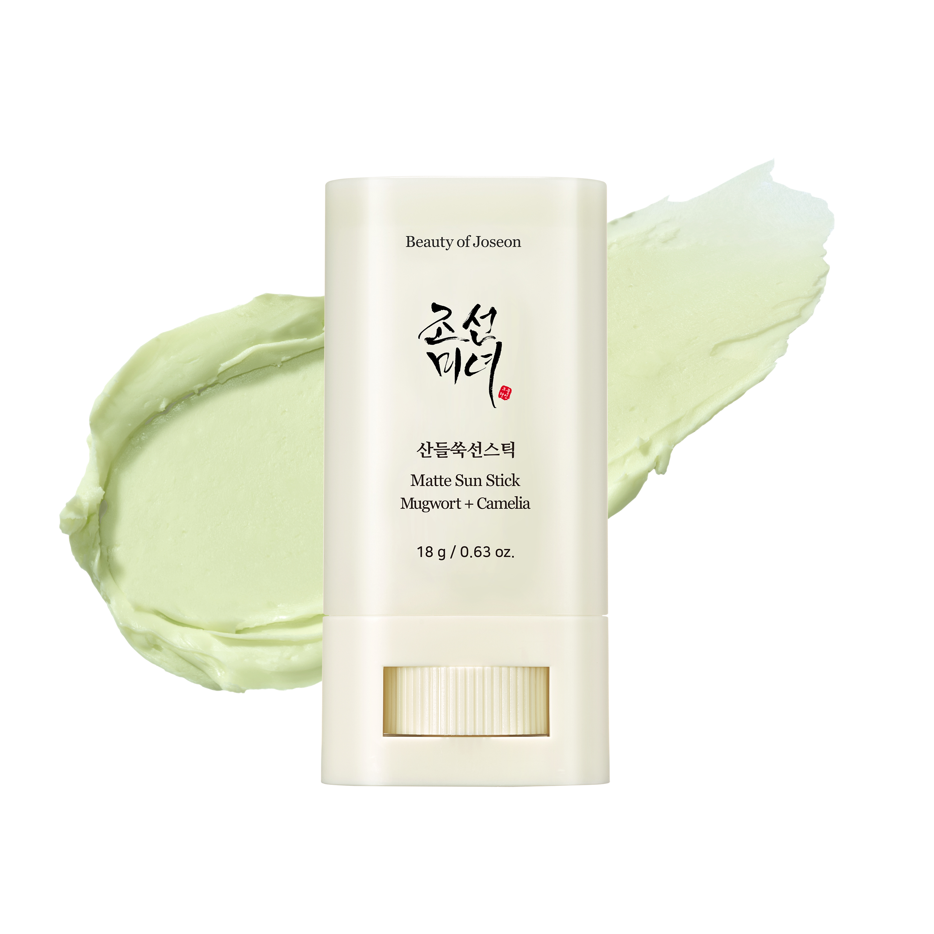 Beauty of Joseon Relief Sun : Rice + Probiotics 50ml (7)