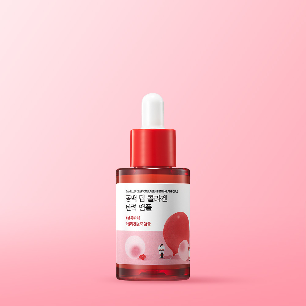 ROUND LAB  Camellia Deep Collagen Firming Sun Serum 50ml (2)