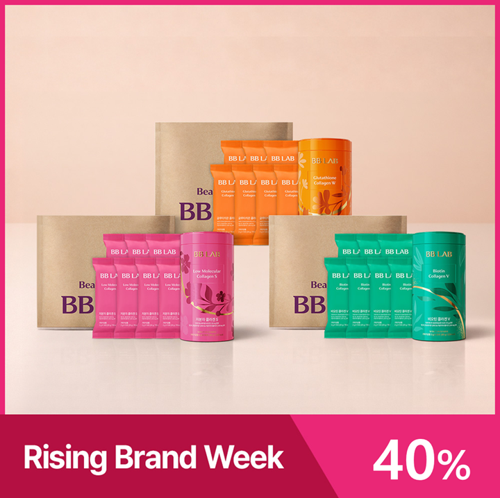 Eco Package Double Set (Low Molecular Collagen S 100 Sticks+Glutathione Collagen W 100 Sticks)