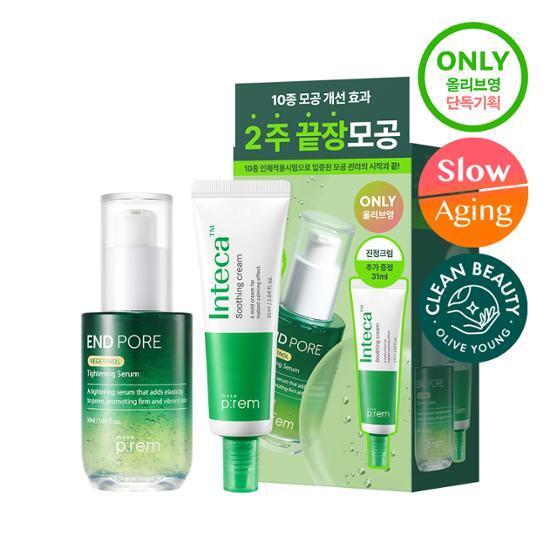 makeprem End Pore Vegetinol Tightening Serum 50mL Special Set (+Inteca Cream 31mL)