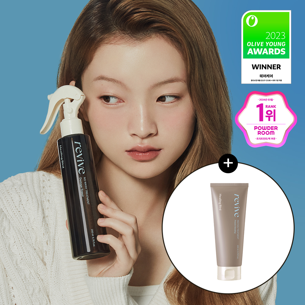 Healingbird Revive No Wash Treatment Deep Moisture 200mL Special Set (+Damage Repair 32mL) (5)