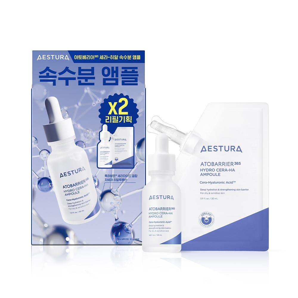 Aestura Atobarrier 365 Cream 80ml (11)