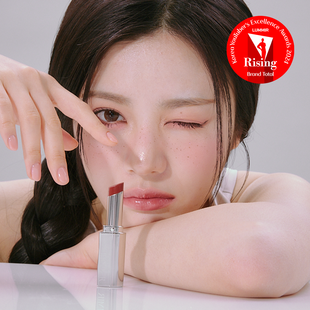 LUMMIR Melting Fit Shine Balm 3.4g