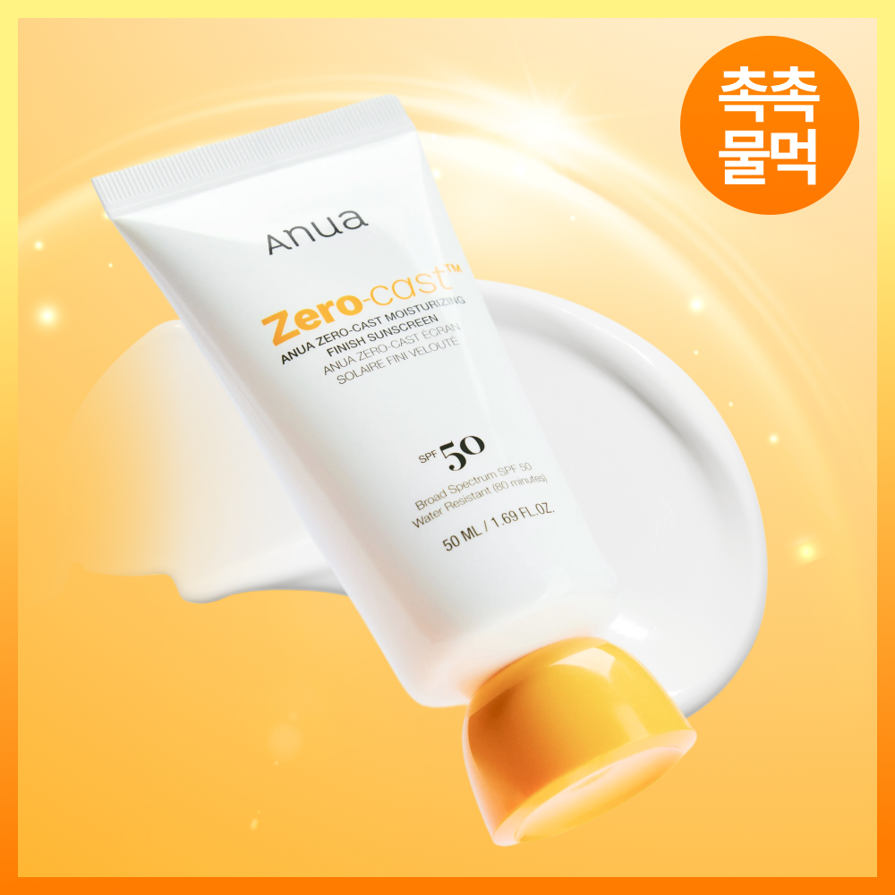 Anua Zero-cast Moisturizing Finish Sunscreen 50ml