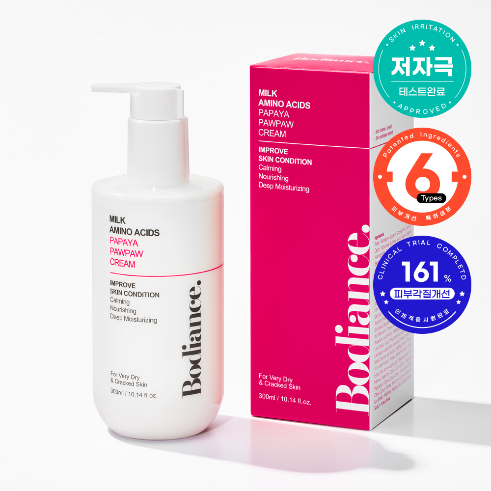 Bodiance Milk Amino Acids Collagen Firming Cream 300g (3)