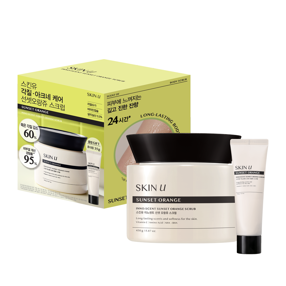 Skin U Inno-scent Sunset Orange Scrub 450g (+35g)