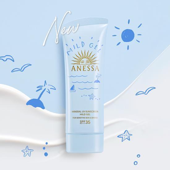 ANESSA Mineral UV Sunscreen Mild Gel 90g
