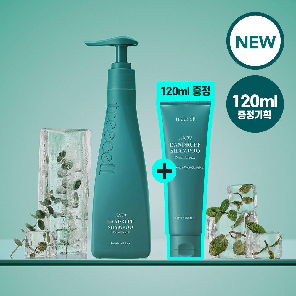 Treecell Anti Dandruff Shampoo Ocean Breeze Set (360ml+120ml)