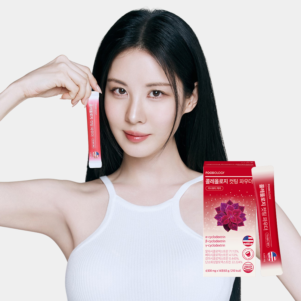 FOODOLOGY Coleology Cutting Powder 10 Sticks (10-Day Supply)