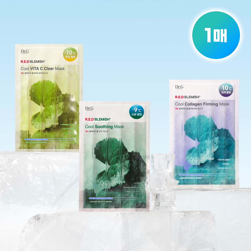 Dr.G Red Blemish Cool Collagen Firming Mask 1ea (4)