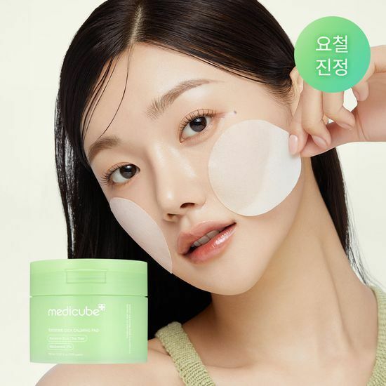 medicube Exosome Cica Calming Pad 100P (+Refill 100 sheets) (2)