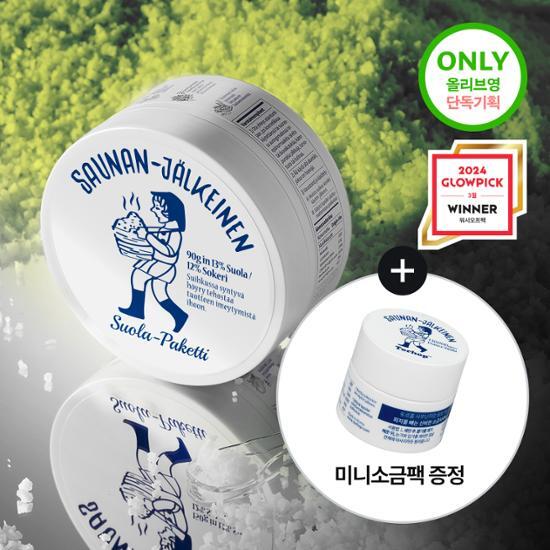 [MOOMIN EDITION] Torhop Saunan Heating Salt Mask 90g Set (+Moomin Stress Ball 3 Options)