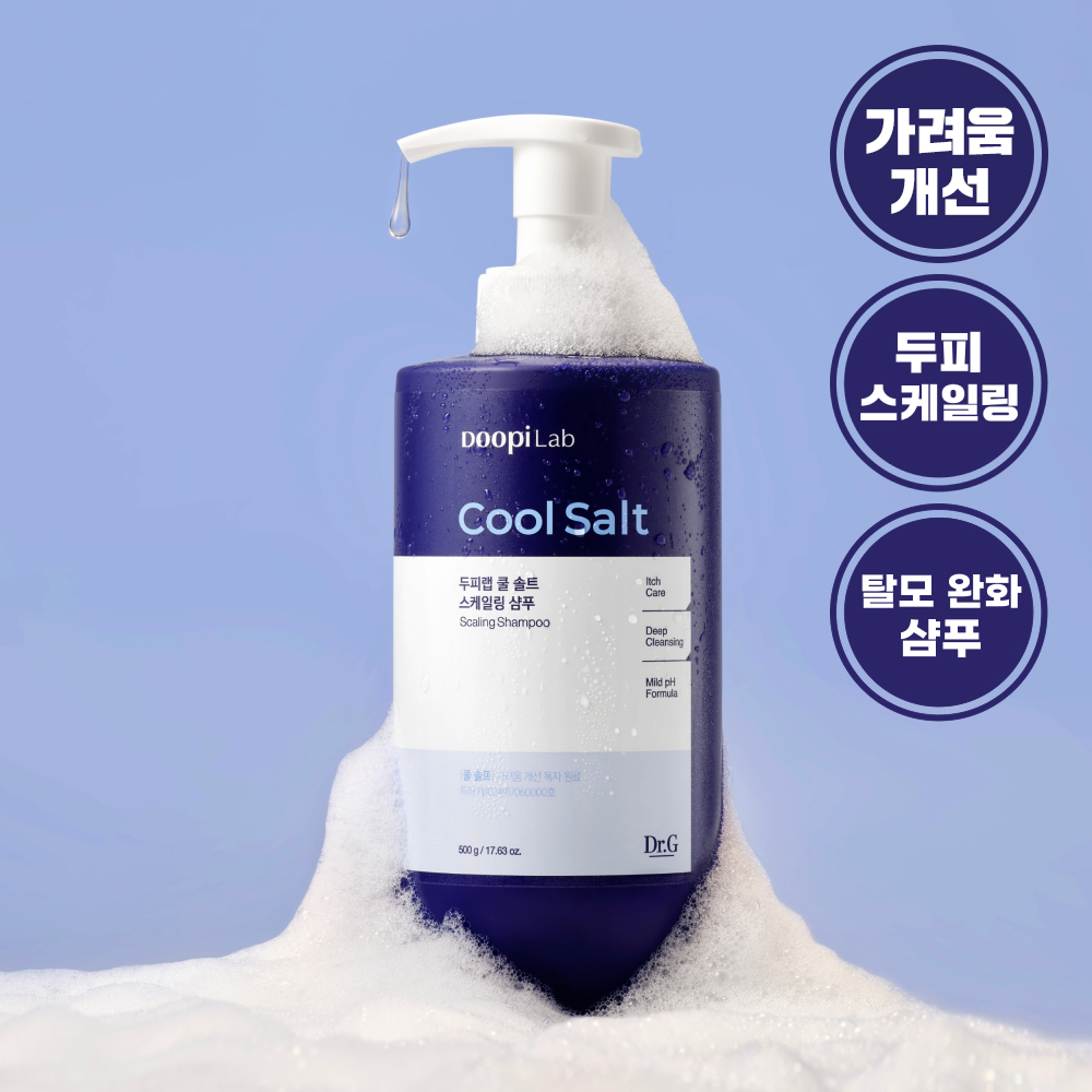 Dr.G Doopi Lab Cool Salt Scaling Shampoo 500g (3)
