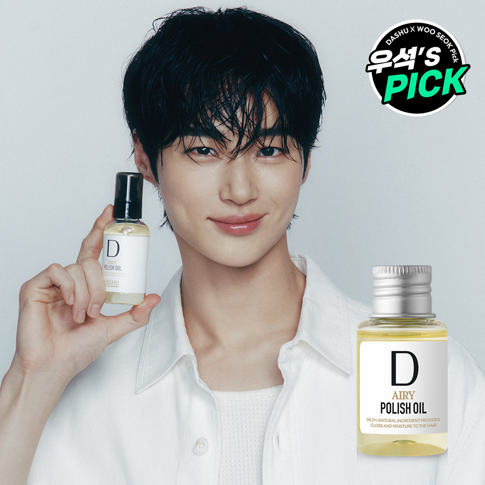 DASHU Pro Airy Polish Oil 30ml