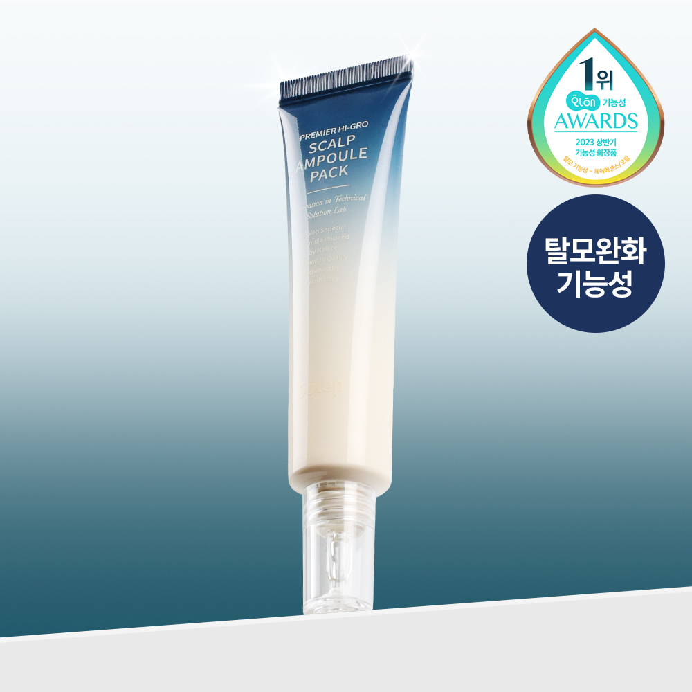 Solep Premier Hi-Gro Ampoule Pack 40ml Set (+Shampoo 100ml) (3)