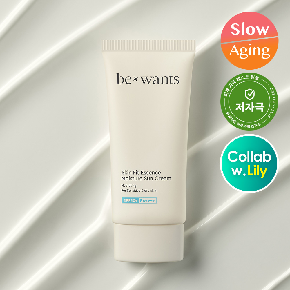 bewants Skin Fit Essence Moisture Sunscreen 50ml