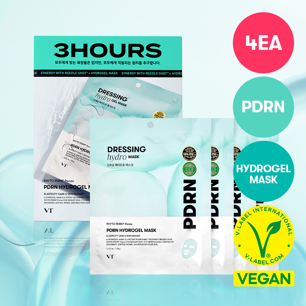 VT PDRN Daily Mask Sheet 30ea (3)