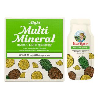 maryruth’s Night Multi Mineral 14 Sticks (14-day supply)