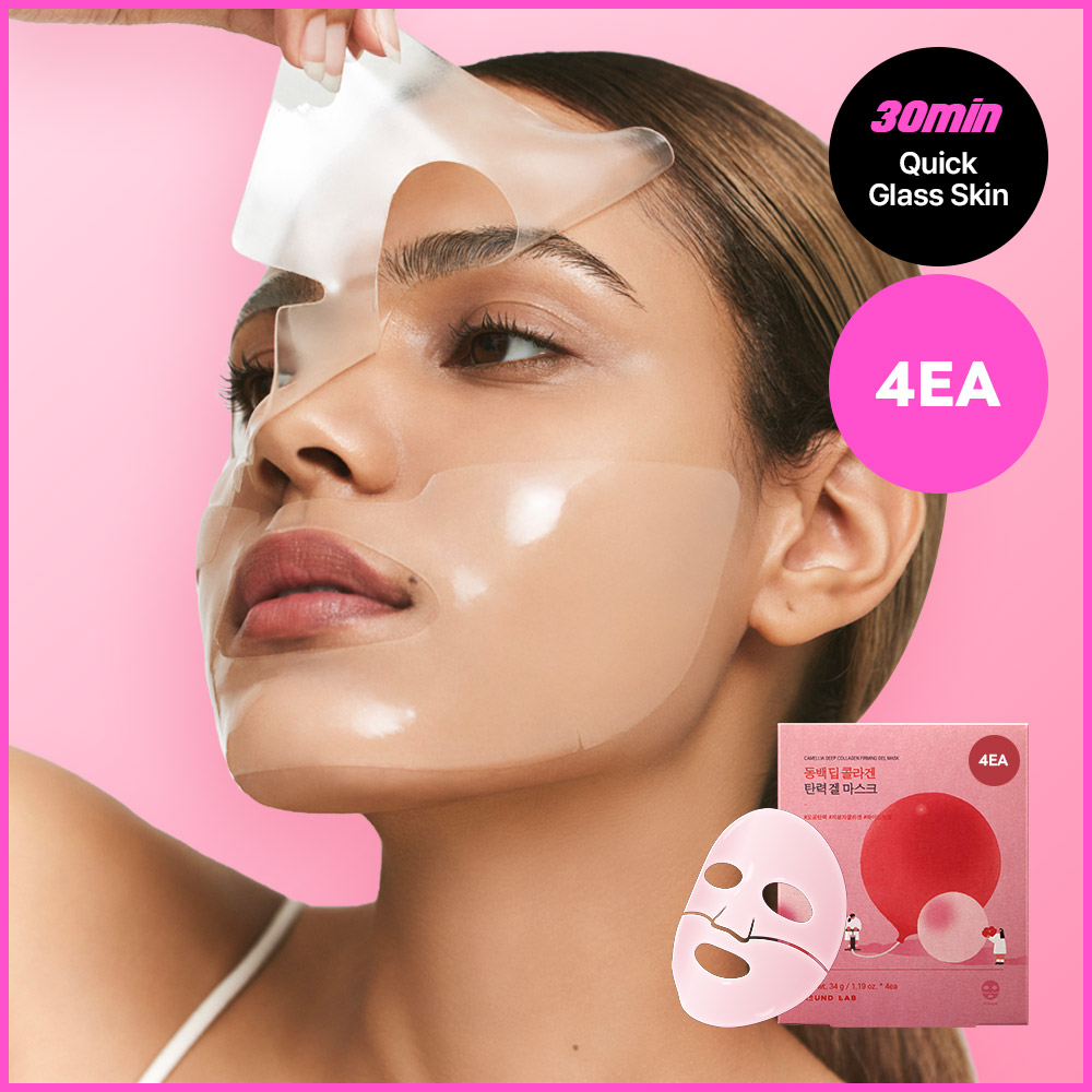 ROUND LAB Camellia Deep Collagen V Lifting Gel Mask Sheet 4ea (4)