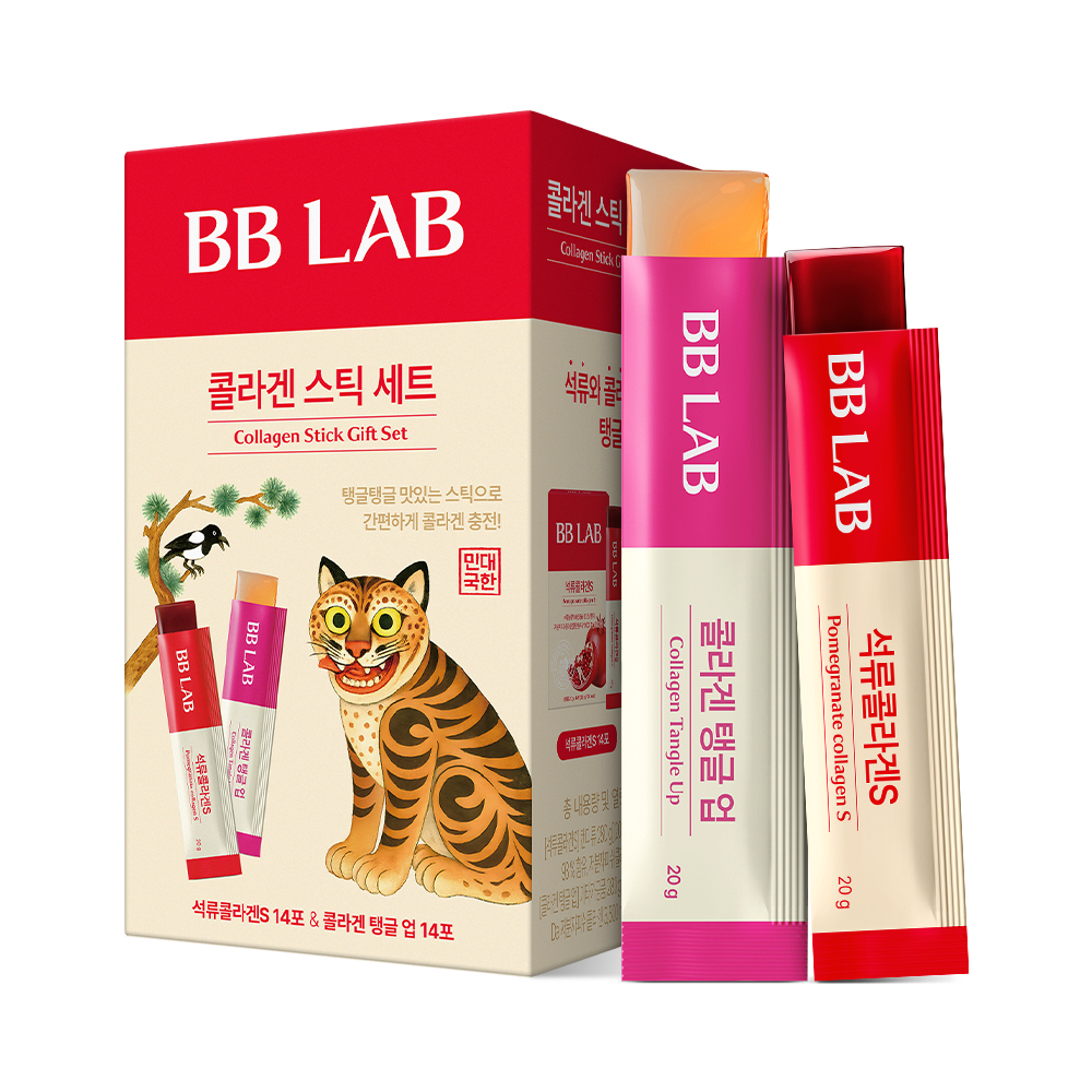 BB LAB Best Seller Duo Set (Low Molecular Collagen S 30 Sticks + Pomegranate Collagen S 14 Sticks) (5)