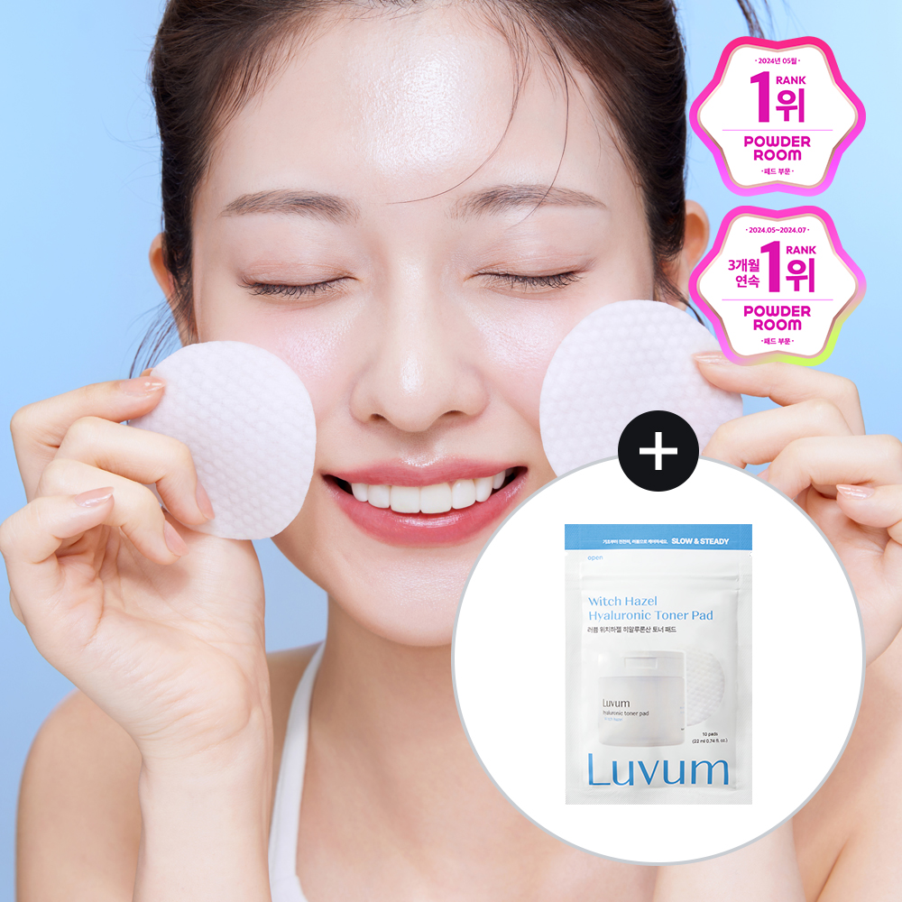 luvum Witch Hazel Hyaluronic Toner Pad 60P Set (+10P)
