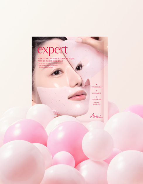 Ariul Expert Vita Exosome Collagen Hydro Gel Mask Sheet 4ea (2)