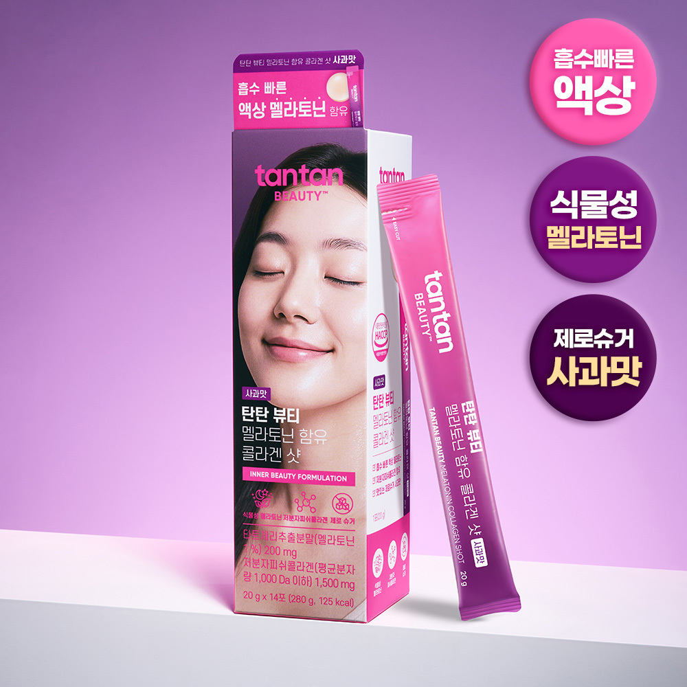 TANTAN BEAUTY PDRN Shot