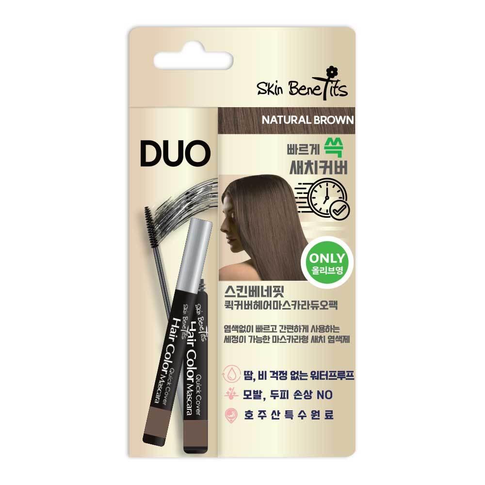 Skinbenefit Quick Cover Hair Color Mascara Duo Pack