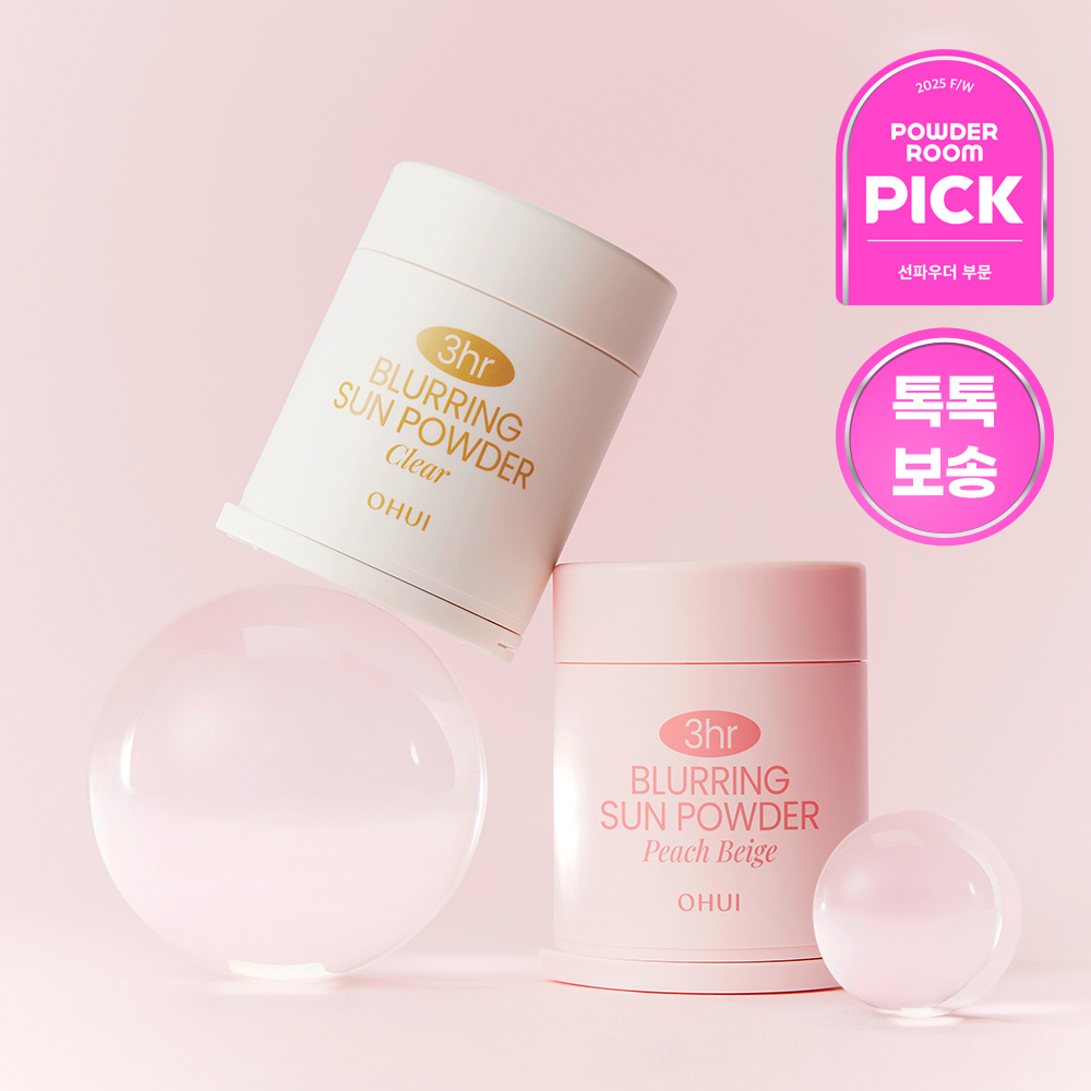 O HUI 3 Hour Blurring Sun Powder 20g (Set/Single)