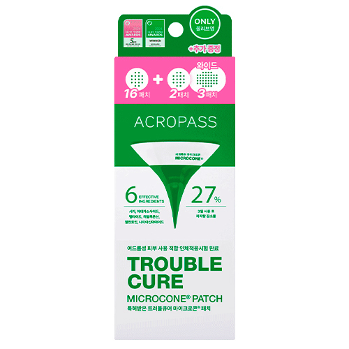 acropass Trouble Cure 16+2P Set (+Wide 3P)