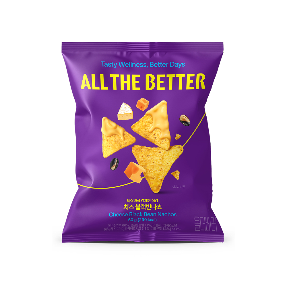 ALL THE BETTER Cheese Black Bean Nacho 60g (2)